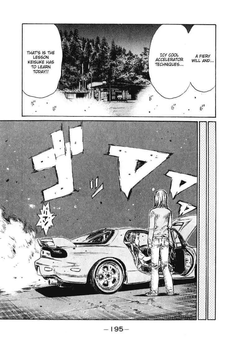 Initial D Chapter 270 13